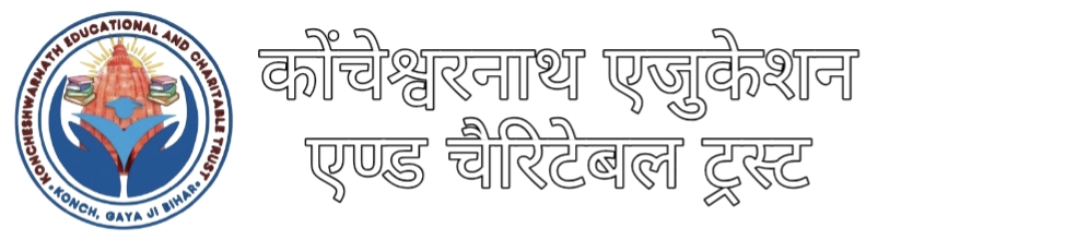 LoGo Koncheshwarnath